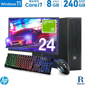 【GW直前！最大5,000円OFFクーポン】HP ProDesk 600 G1 SFF 第4世代 Core i7 メモリ:8GB 新品SSD:240GB 24インチ 液晶 新品キーボード マウス DVD-ROM ゲーミングパソコン グラフィックボード搭載 GeForce GT1030 モニターセット Windows11 中古 | パソコン