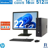 HP ProDesk 600 G1 SFF 第4世代 Core i5 メモリ:16GB 新品SSD:512GB デスクトップ...