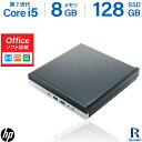 中古パソコン Windows 11 小型 デスクトップ / HP ProDesk 600 G3 DM / 第7世代 Core i5 メモリ 8GB SSD 12...