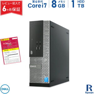 【5/9 20時～ポイント合計最大35倍！】DELL OptiPlex SFF おまかせ 第4世代 Core i7 メモリ:8GB HDD:1TB デスクトップパソコン DVD-ROM Office付 中古パソコン パソコン pc デスクトップpc 中古pc Windows 10