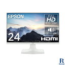 【5/9 20時～ポイント合計最大35倍！】EPSON LD24W85L 液晶モニター 24インチ ワイド 液晶 ノングレア 1920×1080 フルHD 非光沢 VESAマウント チルト機能 モニター 単体 スピーカー内蔵 HDMI VGA端子 DVI-D端子 ディスプレイ 中古ディスプレイ 中古モニター