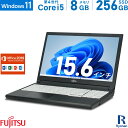 【GW直前！最大5,000円OFFクーポン】富士通 LIFEBOOK A574/M 第4世代 Core i5 メモリ:8GB 新品SSD:256GB ノートパソコン Microsoft Office 2019搭載 15.6インチ DVD-ROM 中古 パソコン 中古ノートパソコン Windows 11 搭載 Windows 10 Office2019 テンキー