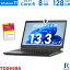 18 10%OFFݥ TOSHIBA Dynabook R73 6 Core i5 :8GB M.2 SSD:128GB Ρȥѥ 13.3 HDMI ̵LAN Office ѥ ťѥ ťΡȥѥ Windows 11  Windows 10 WEB 1