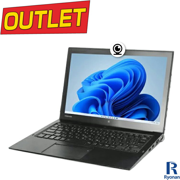 【10%OFFクーポン配布中】アウトレット 東芝 TOSHIBA Dynabook R82 フルHD タブレットPC 2in1 第5世代 Core M メモリ:4GB M.2 SSD:128GB タブレット 12.5インチ Office付 中古PC Windows11 搭載 バッテリー不良 WEBカメラ 専用キーボード付き 在庫限り