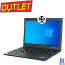 【WEBカメラ / テンキー / Office 搭載】中古ノートパソコン アウトレット Lenovo ThinkPad L580 第8世代 Core i5 メモ...