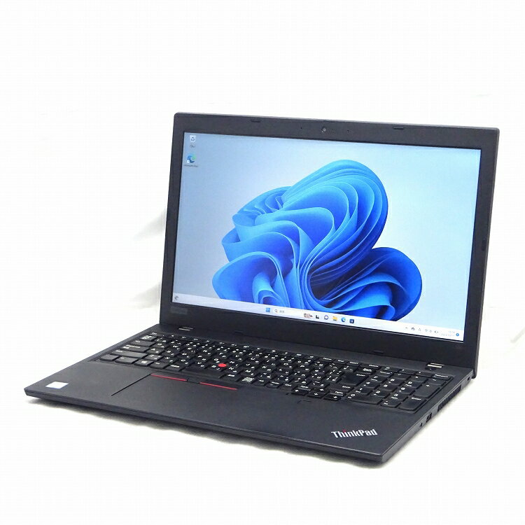 【10 OFFクーポン配布中】アウトレット Lenovo ThinkPad L590 第8世代 Core i5 メモリ:8GB SSD:256GB ノートパソコン 15.6インチ HDMI Office付 中古ノートパソコン 中古パソコン Windows11 搭載 Windows10 WEBカメラ テンキー搭載 中古 ZZ