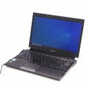【Office 搭載】中古ノートパソコン アウトレット TOSHIBA Dynabook おまかせ Core i5 メモリ 4GB SSD 128GB ノートパ...