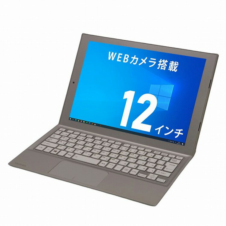 東芝 TOSHIBA DynaPad S92 Atom メモ