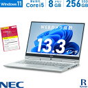 NEC VersaPro VK23TG 第6世代 Core i5 メモリ:8GB 新品 M.2 SSD:256GB ノートパソコン 薄型 無線LAN USB3.0 HDMI Office付 パソコン 中古ノートパソコン 中古パソコン 中古ノート WEBカメラ 訳あり タッチパネル不良