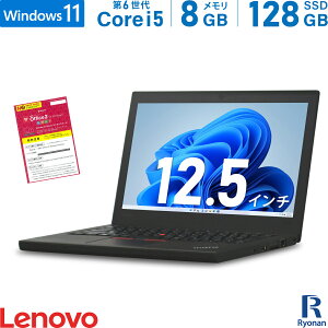 ڥݥ5ܡLenovo ThinkPad X270 6 Core i5 :8GB SSD:128GB Ρȥѥ 12.5 HDMI ̵LAN USB type-C SDɥå Office  ѥ ťΡȥѥ ΡPC Windows11  Windows10 