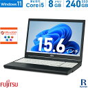 【18日限定 10 OFFクーポン】富士通 LIFEBOOK A576/N 第6世代 Core i5 メモリ:8GB 新品SSD:240GB ノートパソコン Microsoft Office 2021搭載 15.6インチ DVD-ROM HDMI パソコン 中古パソコン Windows 11 搭載 Office2021 テンキー