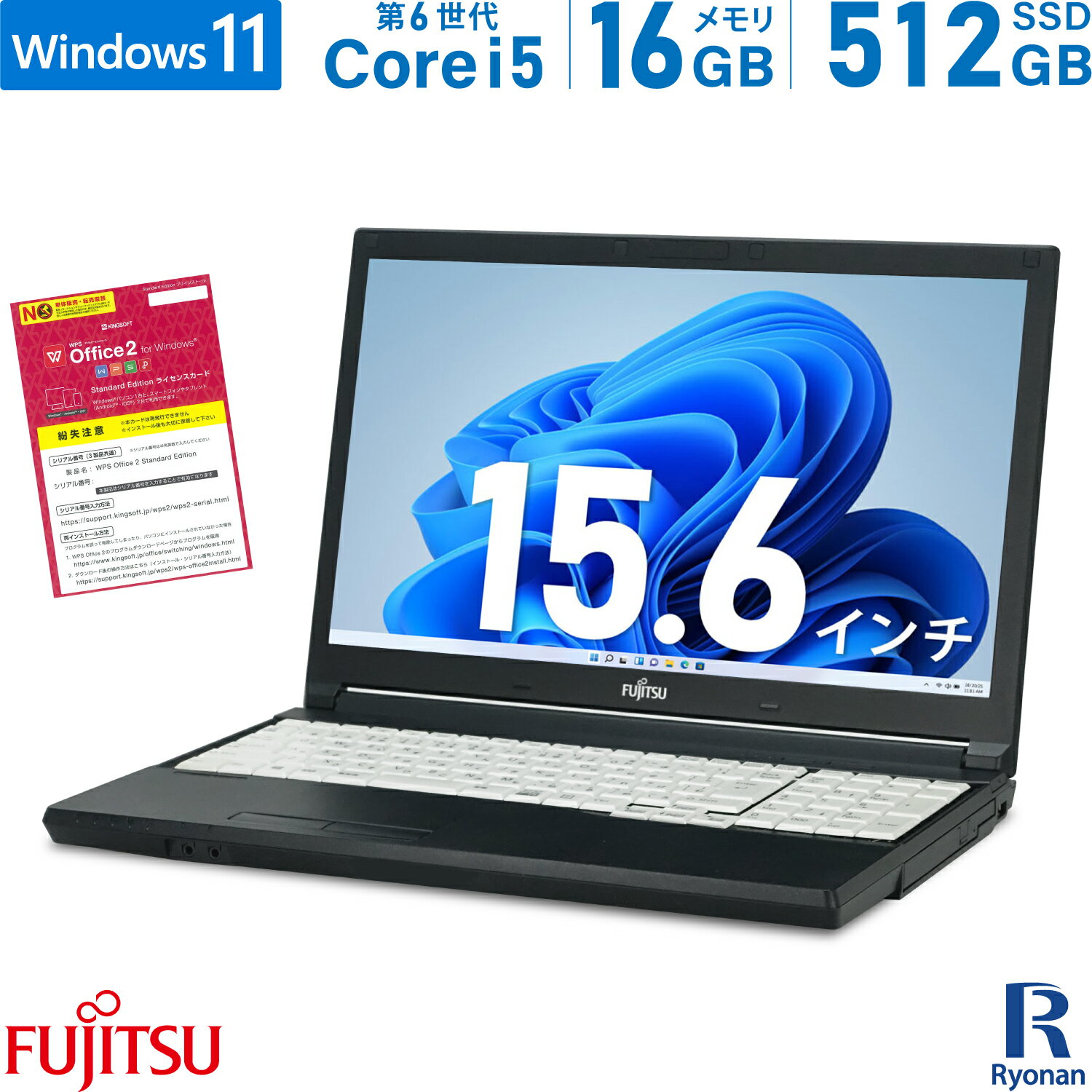 ٻ LIFEBOOK A576/N 6 Core i5 :16GB SSD:512GB Ρȥѥ 15.6 DVD-ROM HDMI Office ѥ ťΡȥѥ ťѥ Windows 11  Windows 10 ƥ󥭡