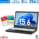 富士通 LIFEBOOK A576/N 第6世代 Core i5 メモリ:8GB 新品SSD:256GB ノートパソコン 15.6インチ DVD-ROM HDMI セキュリティソフト付 Of..