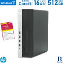 【5/9 20時～ポイント合計最大35倍！】HP ProDesk 600 G4 SFF 第8世代 Core i5 メモリ:16GB 新品SSD:512GB デスクトップパソコン DVD-ROM USB3.1 Displayport Office付 中古パソコン デスクトップ Windows 11 搭載 Windows 10