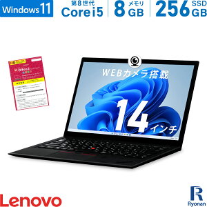 ڥݥ5ܡLenovo ThinkPad X1 Carbon ǽΡȥѥ 8 Core i5 :8GB  M.2 SSD:256GB ťΡȥѥ 14 ̵LAN HDMI SDɥå Office ѥ ťѥ Windows11  WEB åդ