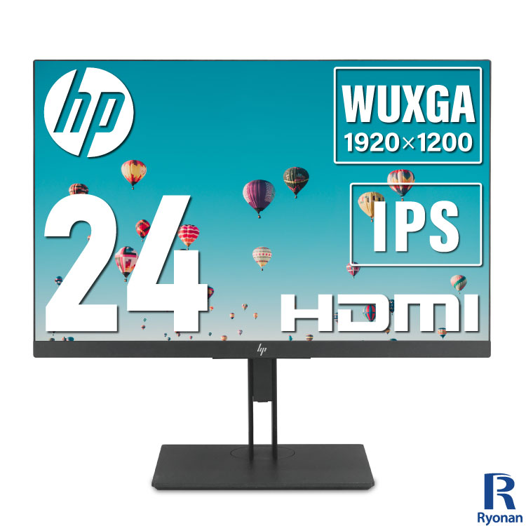 楽天中古パソコン　遼南商店【10％OFFクーポン配布中】HP z24n G2 24インチ モニター ノングレア 非光沢 中古 パソコンモニター 単体 液晶モニター ワイド 液晶 HDMI ディスプレイポート USB3.0 LEDバックライト IPSパネル ディスプレイ 中古ディスプレイ 中古モニター 中古パソコン