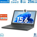 【ポイント5倍】DELL Vostro 15-3568 第7