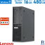 Lenovo ThinkStation P300 SFF 4 Xeon :16GB SSD:480GB ǥȥåץѥ Microsoft Office 2019 DVD-ROM Windows11 Office2019 |  ѥ   NVIDIA Quadro K620 ǥȥå