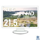 【ポイント5倍】NEC LCD L220W 液晶モニ