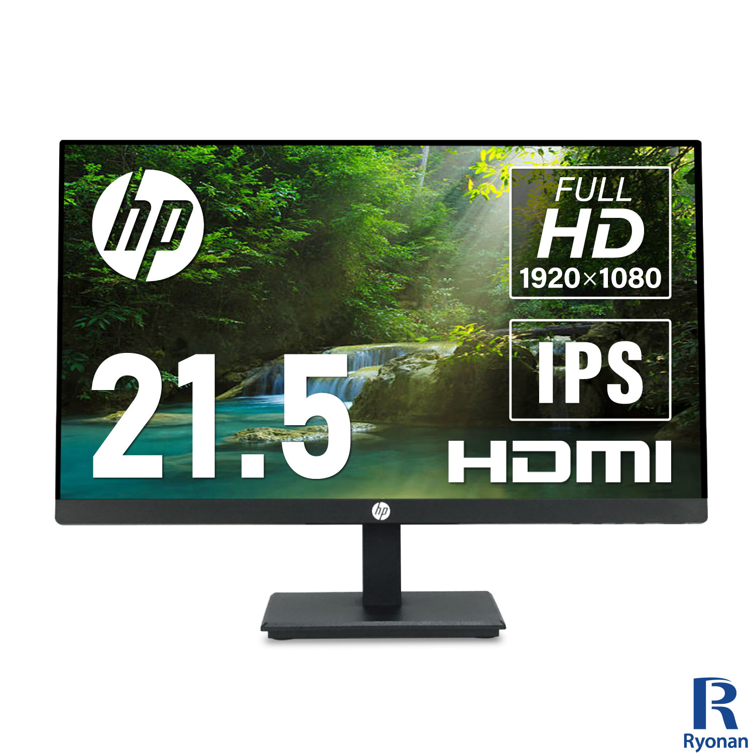 HP P224 液晶モニター 21.5インチ ワイド Displayport HDMI VGA端子 IPSパネル ノングレア 非光沢 フルHD 1920 x 1080 VESA規格 前後角度 チルト機能 ディスプレイ 中古ディスプレイ 中古モニ…