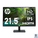 HP P224 液晶モニター 21.5インチ ワイド Displayport HDMI VGA端子  ...