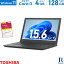 ֡4/25ꡪ100%ݥȥХåۡGWľ5,000OFFݥ TOSHIBA Dynabook B55 6 Core i3 :4GB M.2 SSD:128GB Ρȥѥ 15.6 ̵LAN ťΡȥѥ ťѥ Windows 11  Windows10 ƥ󥭡 1פ򸫤