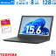 4/25ꡪ100%ݥȥХå TOSHIBA Dynabook B55 6 Core i3 :8GB M.2 SSD:128GB Ρȥѥ 15.6 HDMI ̵LAN Office ťΡȥѥ ťѥ Windows 11  ƥ󥭡 1