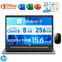 【 Microsoft Office 2019 H&B 付き 】【中古】ノートパソコン hp Windows11 / HP ProBook 450G5 / 第7...