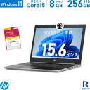 【ポイント5倍】HP ProBook 450 G5 第8世