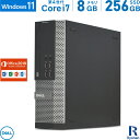 【GW直前！最大5,000円OFFクーポン】DELL OptiPlex SFF おまかせ 第4世代 Core i7 メモリ:8GB 新品SSD:256GB デスクトップパソコン Microsoft Office 2019搭載 USB3.0 DVD-ROM 中古 パソコン デスクトップ Windows 11 搭載 Windows 10 Office2019