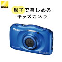 Nikon デジタルカメラ COOLPIX (クールピクス) W100 ブルー W100BL ニコン デジカメ Wi-Fi Bluetooth NFC microHDMI 中古カメラ 中古 カメラ