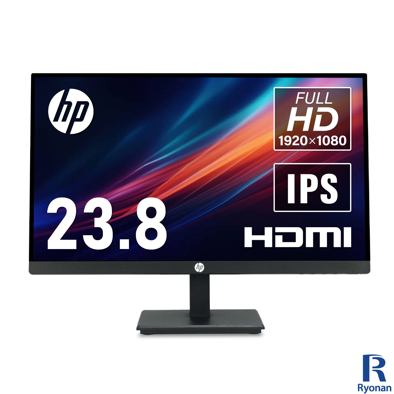 【10%OFFクーポン配布中】HP ProDisplay P244 液晶モニター 23.8インチ ワイド Displayport HDMI VGA端子 IPSパネル ノングレア 非光沢 フルHD 1920 x 1080 前後角度 チルト機能 ディスプレイ …