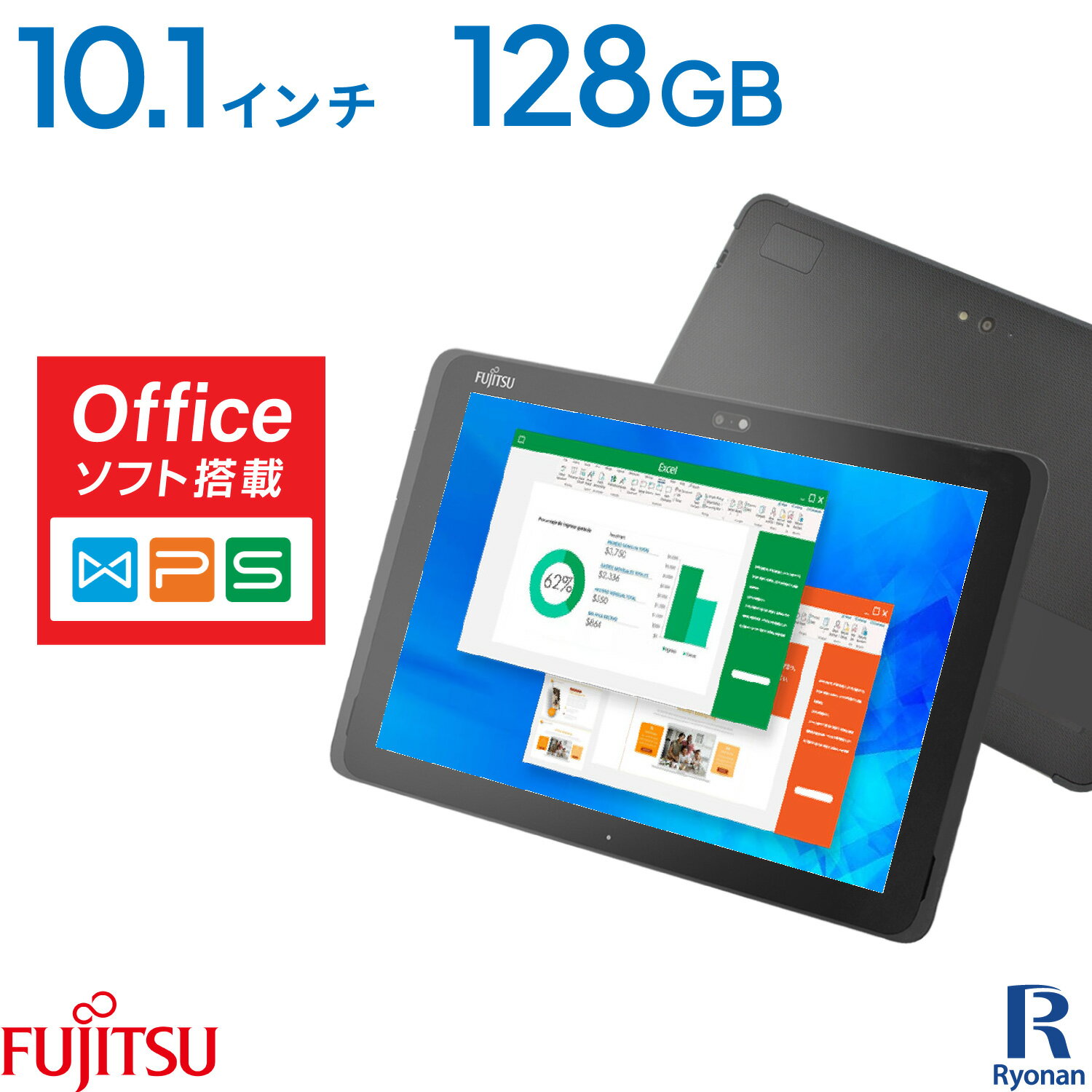 楽天市場】windows(タブレットPC本体|スマートフォン 楽天市場】windows(タブレットPC本体|スマートフォン