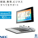 【10 OFF対象商品】NEC VersaPro VKZ11T 第9世代 Celeron メモリ:4GB ストレージ:64GB タブレット Microsoft Office 2019搭載 10.1インチ 2in1 解像度 1920×1200 WUXGA HDMI 無線LAN 中古タブレット Windows11 搭載 Windows10 Office2019 WEBカメラ 専用キーボード