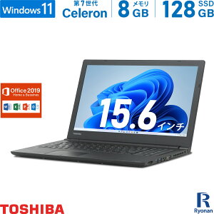  TOSHIBA Dynabook B65 7 Celeron :8GB M.2 SSD:128GB Ρȥѥ Microsoft Office 2019 15.6 HDMI ̵LAN USB3.0 ťΡȥѥ ťѥ Windows 11  Office2019 ƥ󥭡