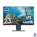 DELL P2319H 液晶 モニター 23インチ ワイド フルHD 1920×1080 ノングレア VESA規格 チルト機能 ピボット機能 Displayport HDMI VGA端子 IPSパネル 中古 液晶モニター 単体 ディスプレイ パソコン