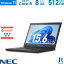 NEC VersaPro VKT16XZ 8 Core i5 :8GB SSD:512GB Ρȥѥ Microsoft Office 2021 15.6 DVDޥ HDMI SDɥå ̵LAN ѥ ťΡȥѥ Windows 11  Office2021