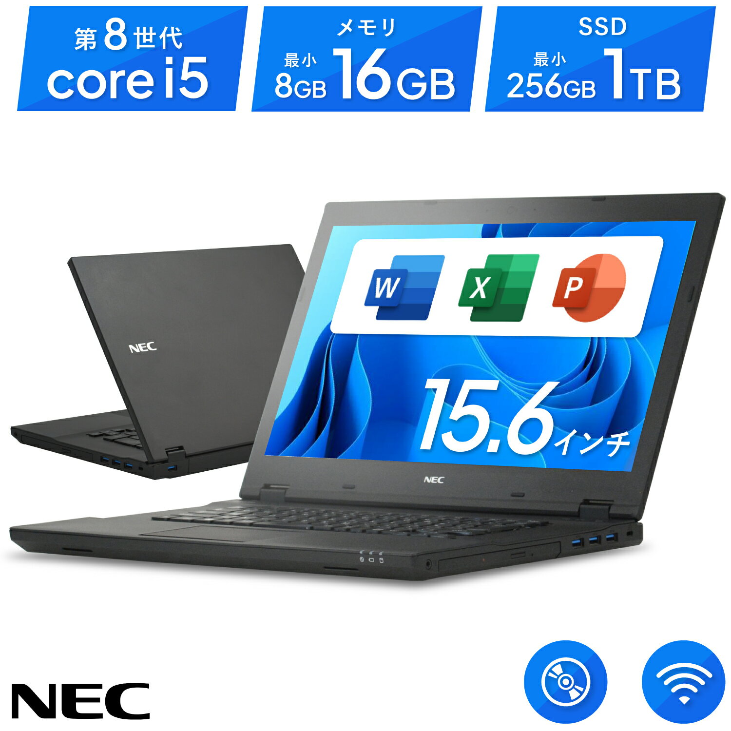 楽天市場】microsoft office 2021(CPU製品名Intel Core i5)(パソコン|パソコン・周辺機器)の通販 楽天市場】microsoft office 2021(CPU製品名Intel Core i5)(パソコン|パソコン・周辺機器)の通販