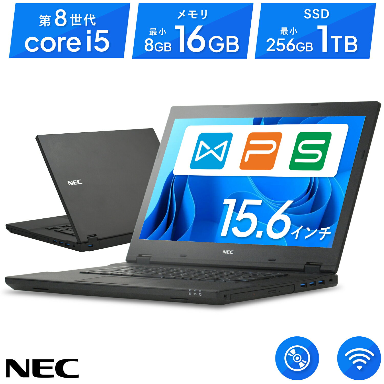 楽天市場】core i5 8世代(シリーズVersaPro(NEC))(ノートPC|パソコン):パソコン・周辺機器の通販 楽天市場】core i5 8世代(シリーズVersaPro(NEC))(ノートPC|パソコン):パソコン・周辺機器の通販