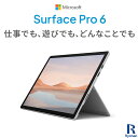 【WEBカメラ / Office 搭載】中古タブレット Microsoft Surface Pro6 第8世代 Core i5 メモリ 8GB ストレージ 25...