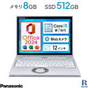 Microsoft Office 2024 H&B|中古パソコン ノート Windows11 Office付き|2in1 タッチパネル搭載 WEBカメラ搭載 1...