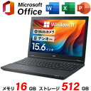 【クーポン利用で24,800円】【 Microsoft Office 2019 H&B 】中古ノートパソコン Windows11 Office付き Core i...