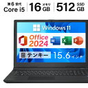 3,000円OFFクーポンあり|Microsoft Office 2024 H&B|中古 ノートパソコン Windows11|Microsoft Office ...