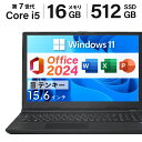 3,000円OFFクーポンあり|Microsoft Office 2024 H&B|中古 ノートパソコン Windows11|Microsoft Office ...