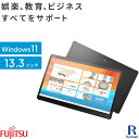 【10%OFFキャンペーン】【WEBカメラ / Microsoft Office 2021 搭載】富士通 ARROWS Tab Q739/AB 第8世代 Core i5 メモリ 4GB ストレージ:128GB タブレット 13.3インチ 1920×1200 WUXGA microHDMI 無線LAN 中古タブレット Windows11 搭載(2)