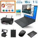 Microsoft Office 2021 H&B 付き|中古ノートパソコン Windows11 正式対応|新品プリンターセット|VKT16XZG3 Corei...
