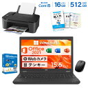 Microsoft Office 2021 H&B 付き 中古 ノートパソコン パソコン Windows11 新品プリンターセット|VK23TX Corei5 ...
