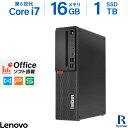 【Core i7 第8世代】中古パソコン デスクトップ Windows11 正式対応 Office付き / Lenovo ThinkCenter M720s /...