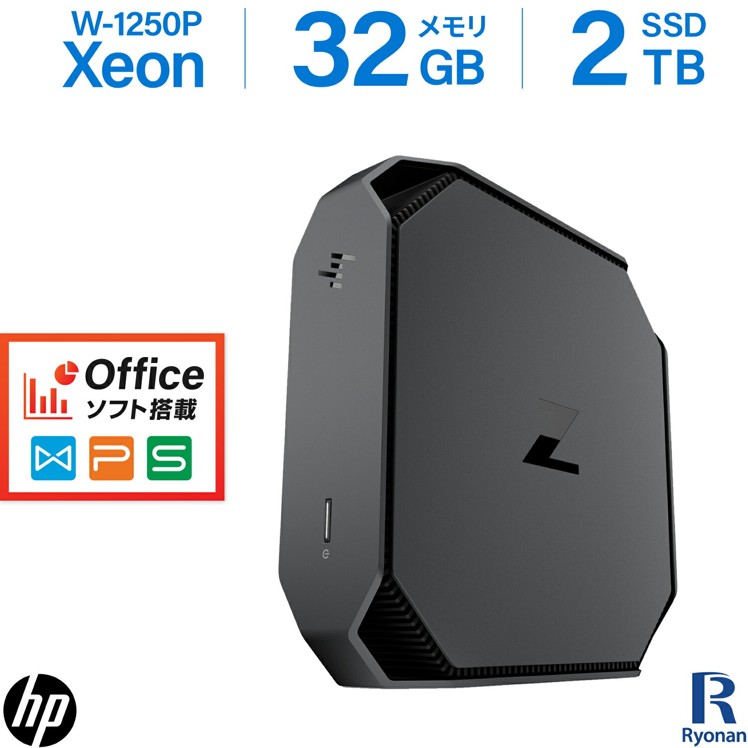 楽天市場】quadro p620の通販