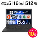 【P10倍※5/30(金) 10時59分まで!】【 Microsoft Office 2019 H&B 】 中古ノートパソコン Windows11 【 WEBカ...